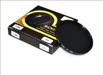 Zomei 30mm30mm infrared mirror infrared filter infrared lens 850nm infrared