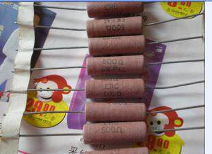 Resistance Series: 5W 500R (EU) (500 EU) Quality Assurance