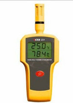 Authentic Shenzhen Victory handheld temperature and humidity meter VC231 electronic temperature and humidity meter industrial grade high precision