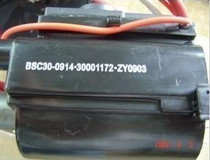 Brand new original Concordo high-pressure bag BSC30-0914 30001172 21-2082S BSC28-0717