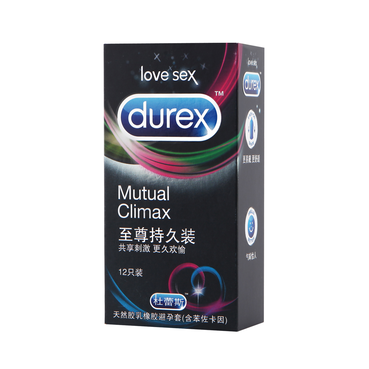 杜蕾斯避孕套 至尊12只装 高潮凸点螺纹情趣超薄安全套成人性用品