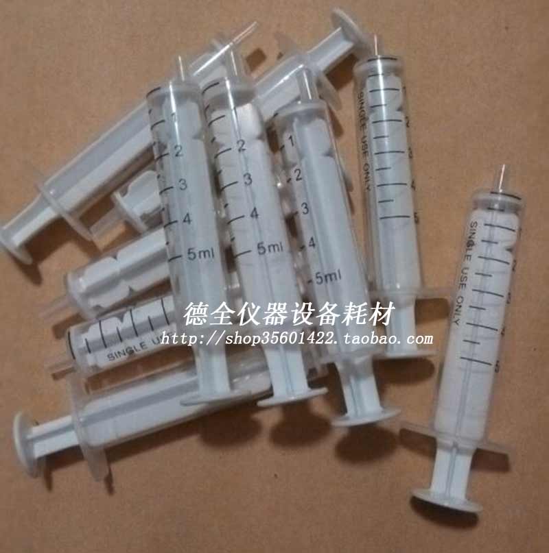 5ml full PP experimental liquid extractor syringe matched sample filter with needle-free, open-ticket special ticket