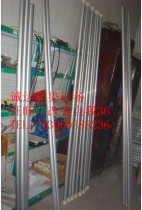 Special price centering tube Infrared centering device Infrared photoelectric centering controller Centering control