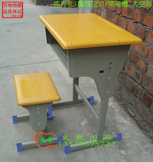 Huitong factory direct sales tutoring class Student desk training class desk single person can lift the desk and chair special price