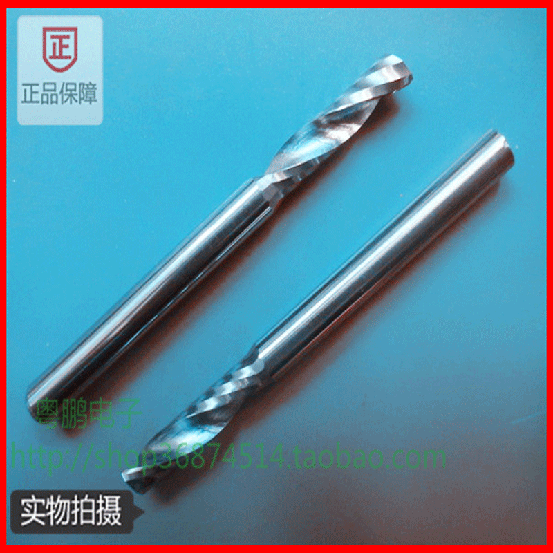 Single-edge milling cutter CNC engraving machine cutter acrylic PVC cutting knife 3 175MM* 12MM blade length
