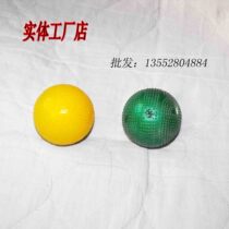 North China general agent Hongfu card Taiji soft ball Taiji ball Hongfu soft ball plastic ball universal ball
