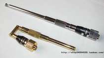 Intercom tie rod antenna 400-470 frequency tie bar antenna telescopic antenna folding antenna beautifully practical