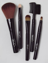 Beijin five-piece makeup set brush makeup set brush makeup brush set 421