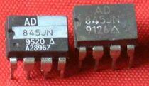 AD845 Voltage feedback Single Op Amp