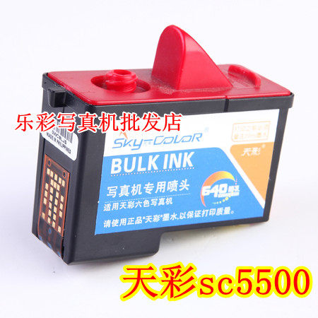 Six-color photo machine nozzle Yongli 860 Tiancai 5500 and other century-style Meibao art can be high-quality and easy to use