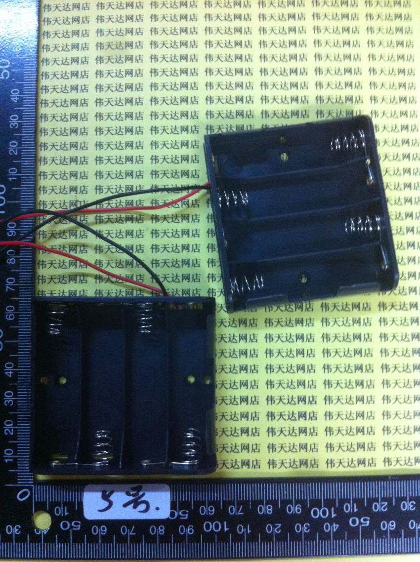 4 battery seat 5 battery box 5 battery base dry battery base line