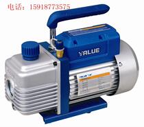  Fly over 1 litre vacuum pump FY-1C-N Refrigeration repair mould Note Die Vacuuming