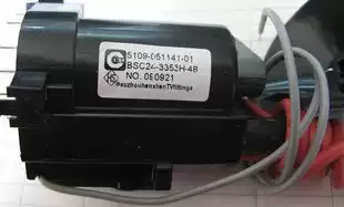 Skyworth original ignition coil BSC24-3353H-48 5109-051141-01 BSC25-0219S
