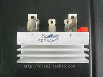 ()SQL50A 1000V three-phase rectifier Bridge SQL50-10 (radiator integrated)