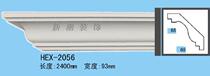 Special ceiling PU line plain ceiling corner line non-plaster shadow line European decorative line 2056