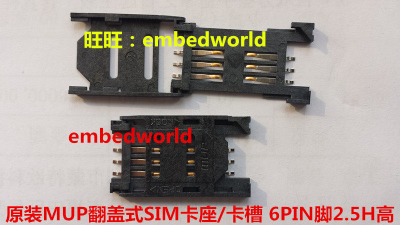 New original spot MUP clamshell SIM card slot 6PIN foot GPRS 3G 4G module