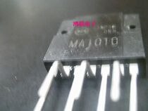 ma1010 brand new imported original component price welcome to consult