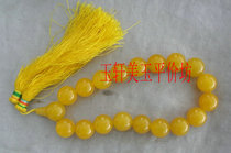 Natural Malay Yu Bracelet Bracelet of Buddha Bracelet 18 sub yellow purple green bracelet