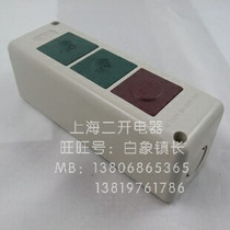 BT-3 button switch two-position self-reset button snap switch machine switch start button