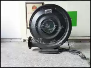 Nanhua brand CZR90 centrifugal medium pressure blower 0 75KW power off-core medium pressure hair dryer