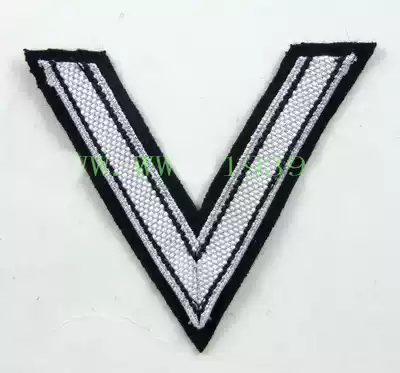 Small Armband honor V armband