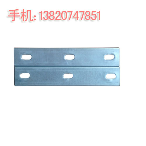 Bridge accessories, brackets, brackets, horizontal dens, special horizontal dens for bridge width 150mm