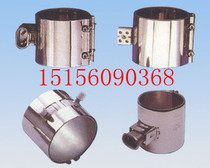 Injection molding machine heating ring Heating circle Heating Circle Gun Barrel Stainless Steel Heating Ring Injection Molding Machine Accessories Specialties