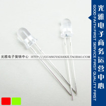 5MM red and green two-color 2 feet non-polar F5 two-color red General Green spotlight transparent LED color changing light dedicated