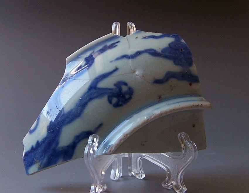 2254 Jiajing Official Kiln Cloud Dragon Pattern Porcelain Specimen