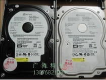 IBM 39m3701 sata2 3G 80g sata hard drive