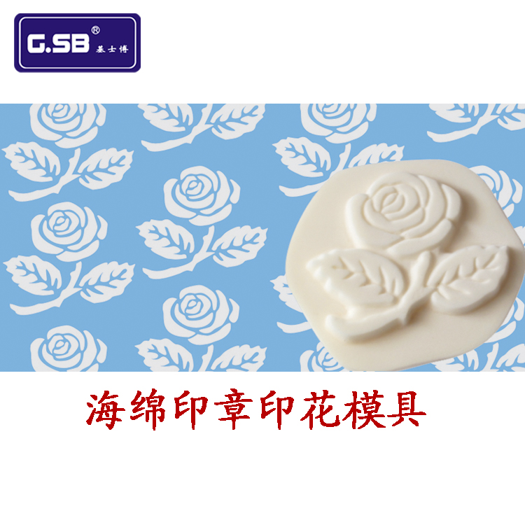 ��ʿ��Һ���ֽƽ��ӡ������ӡ��FL