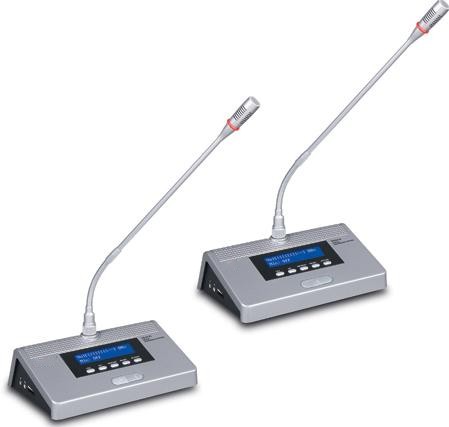 Conference microphone Voting conference microphone Camera Tracking Conference system Conference microphone Digital conference microphone