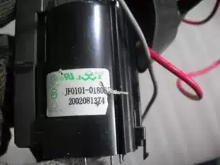 New Hisense Original High Pressure Pack JF0101-01806 Spot 13 4910