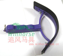Horse sweat scraper horse wiper wind chasing harness stable equestrian supplies horse washing equipment professional harness