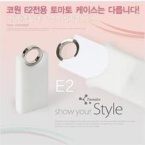 Eodi coowon E2 original silicone sleeve