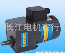 Geared motor Dongchuan geared motor 180W AC 220V reduction ratio 25