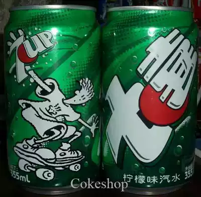 Pepsi-Fido Seven Up-Skateboard (Pepsi coca-cola Ke)