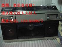  Collection of the best Sharp VZ-2V recorder with vinyl record player(original Japan)has been out 