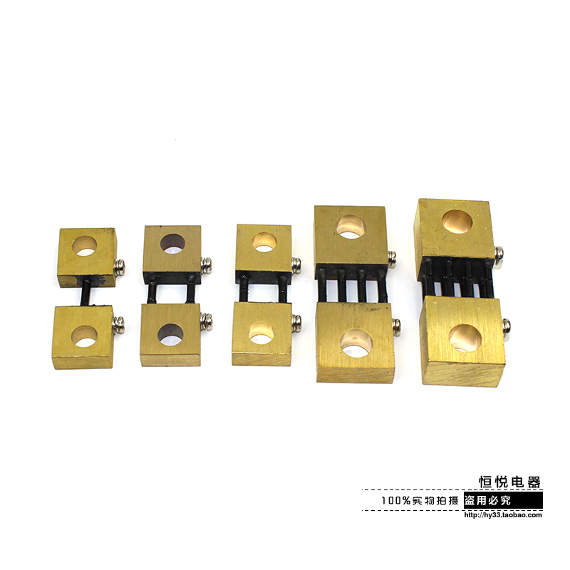 FL-19 Divergent 100A 150A 200A 300A 400A 500A Diverter 75MV Diverter