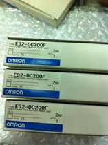 The original New E32-DC200F