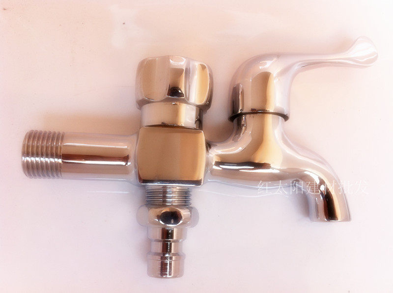 Double faucet Washing machine special water nozzle Quick open washing machine faucet Double use double out