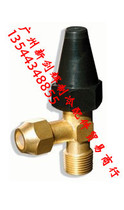 Qi Xing brand right angle globe valve (old body)