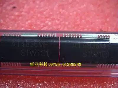 AT4836MH-Original