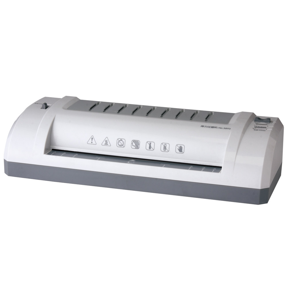 deli sealing machine 3893 office home a4 beater laminator laminator