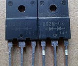 Original imported disassembly machine fast recovery diode D92M-02 switching power supply welding machine