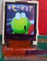 Brand new 15 inch TFT LCD screen ILI9132 microcontroller direct drive only sells 4 yuan