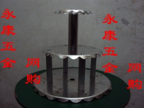 Baking new three-layer single-pillar-four-pillar aluminum alloy cake holder 3-layer aluminum cake stand wedding celebration