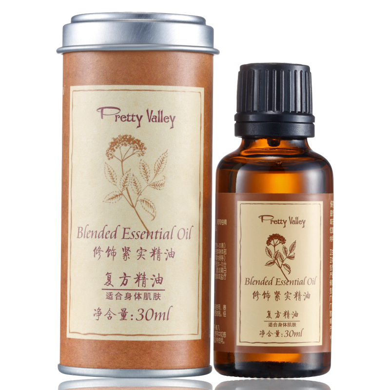汇美舍 修饰紧实精油30ml SPA 按摩精油