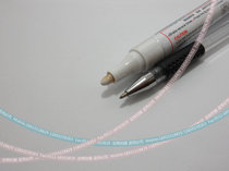 Toyo SA-101 Oil Pen White Paint Pen Tire Pen Tire Pen Lacquer White Paint Pen Multi-purpose Marking