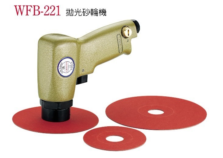 Taiwan Steady Tine pneumatic tool WFB-221 polished sand wheel machine